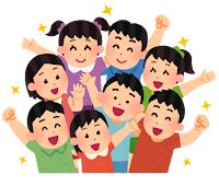 みんなが集合しているイラスト（いらすとや）